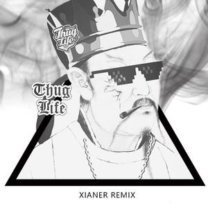 亻山儿2.0 Prod By 軟綿綿的鈺兒