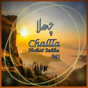 Teriyaan Muhabbatan Wich