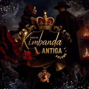 O Laiá Explode Essa Curimba Que a Quitéria Vai Girar / Abre Essa Cova Quero Ver Tremer / Gira Mundo Bateu Meia Noite Ele Vem Trabalhar