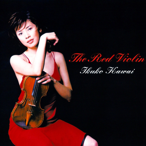 Margarita Concerto (Adagio)