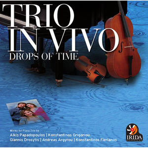 Aurora: IV, Allegro Energico