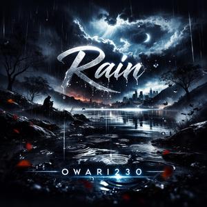 Flammenmeer (feat. 447)