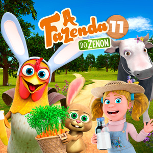 O Leite Achocolatado