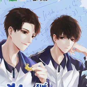 无意之间【伪装学渣】