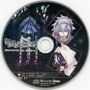 学園演劇でのシチュエーション