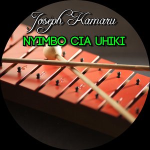 Kanyumba Ka Meciiria