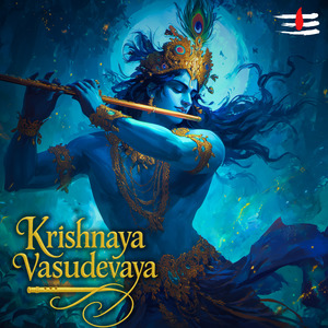 Krishnaya Vasudevaya