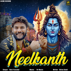 Neelkanth