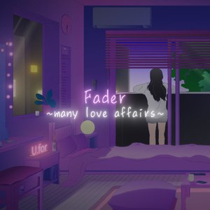 Fader (feat. SMOOTH)