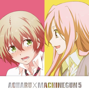 The Machine-gun Talk