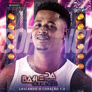 Colocou, Bateu, Ficou