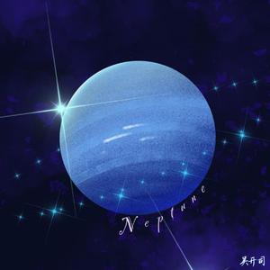 Neptune海王星
