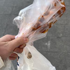 trim.814B0ED0-9EFD-454A-AD0B-26F8E58EDED5.wav