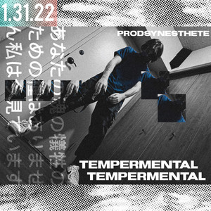 Tempermental