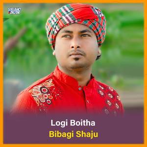 Logi Boitha