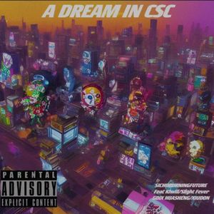 满哥！ft.kiwiii [prod.Rextro]