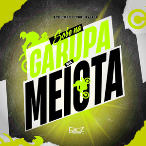 Sobe Na Garupa da Meiota