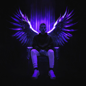 Гонять дерзко