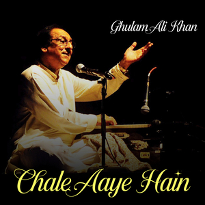 Faasle Aise Bhi Honge