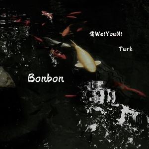 Bonbon (Nepatik Remix)