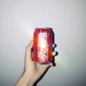 快乐的肥宅水（prod by Nino）