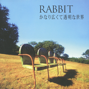 匿名希望のロマンス