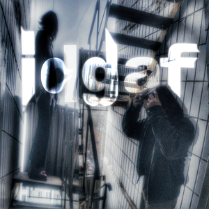 IDGAF (feat. пожар в комнате)