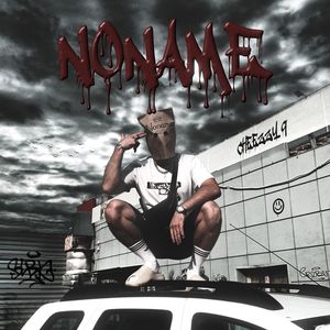 Noname