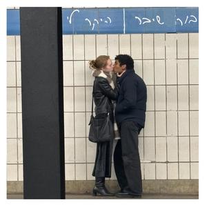 היקר לי