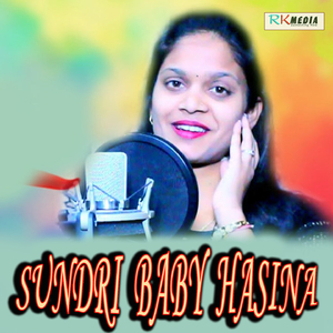 Sundri Baby Hasina