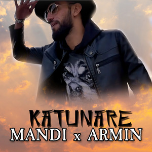 Katunare