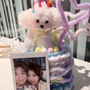 只会爱你一个人.WAV.wav