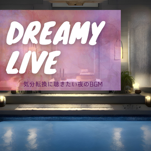 The Moon's a Balloon