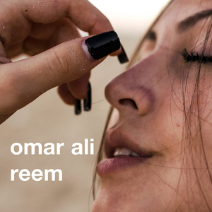 Aandak 3Alem Ghalak Doushen