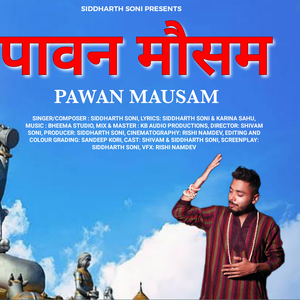 Paawan Mausam