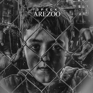 Arezoo