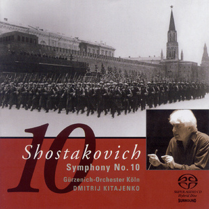 Symphony No. 10 in E Minor, Op. 93: II. Allegro