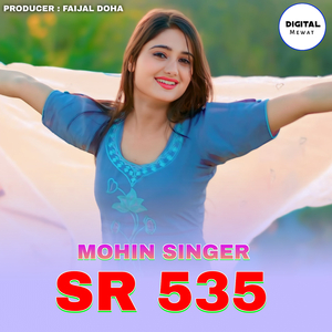 Mohin Singer SR 535