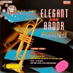 对面的女孩看过来