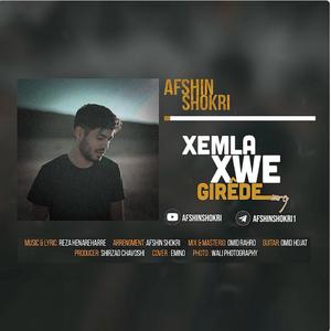xemla xwe girede