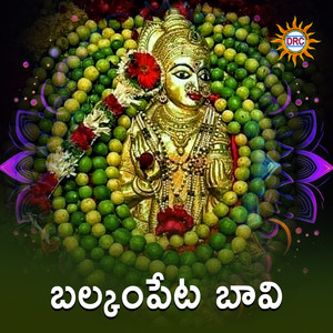 Balkampeta Bavi