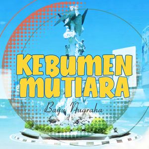 Kebumen Mutiara