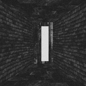 Открой дверь