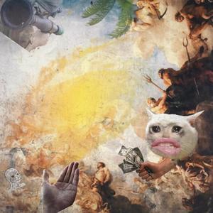 上堂课 Prod. LEYCO