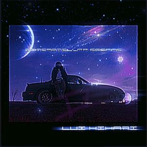 Heavensward (feat. NorfEst Rez)