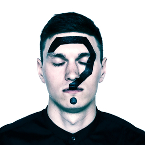 Песня Е (Acoustic)