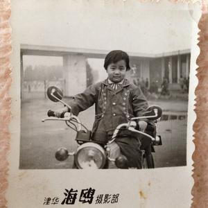 游牧时光
