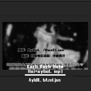 印度爱情歌曲.AyboL+MP3++++