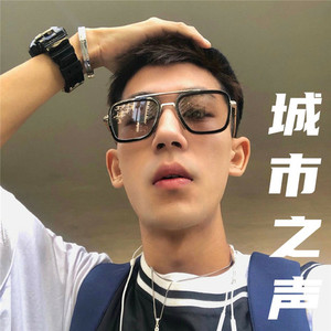 故事与她ThatGirl(抖音热播原版)