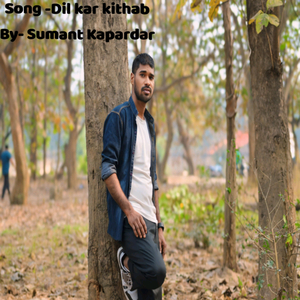 Dil Kar Kithab